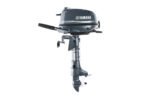 Yamaha 4hp Portable Four Stroke Outboard Motor F4SMHA 15" Short Shaft Tiller Manual Start Carbureted - Image 3