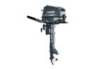 Yamaha 4hp Portable Four Stroke Outboard Motor F4SMHA 15" Short Shaft Tiller Manual Start Carbureted