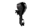 Mercury 15hp EFI Outboard | 15E - Image 3