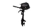 Mercury 2.5hp Outboard with Tiller | 2.5MH | Clearance | 5176 - Image 5