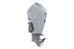 Mercury 250hp White Outboard Motor | 250XL - Image 2