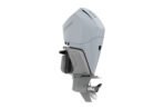 Mercury 300hp Verado Outboard Motor - Image 2