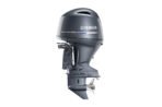 Yamaha 115hp Outboard | F115XB - Image 3