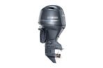 Yamaha 115hp Outboard | LF115XB | Scratch & Dent | 3499