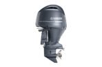 Yamaha 150hp DEC Outboard | F150XSA - Image 3