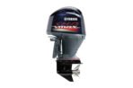 Yamaha 175hp V Max Sho Outboard | VF175LB - Image 3