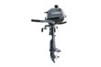 Yamaha 2.5hp Outboard | F2.5LMHB | Scratch & Dent | 2466 - Image 4