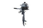 Yamaha 2.5hp Outboard | F2.5LMHB | Scratch & Dent | 2466