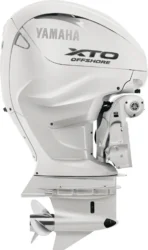 Yamaha 450hp White XTO Offshore Outboard Motor | XF450XSA2 - Image 4