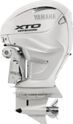 Yamaha 450hp White XTO Offshore Outboard Motor | XF450XSA2