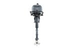 Yamaha 4hp Portable Four Stroke Outboard Motor F4LMHA 20" Long Shaft Tiller Manual Start Carbureted - Image 2